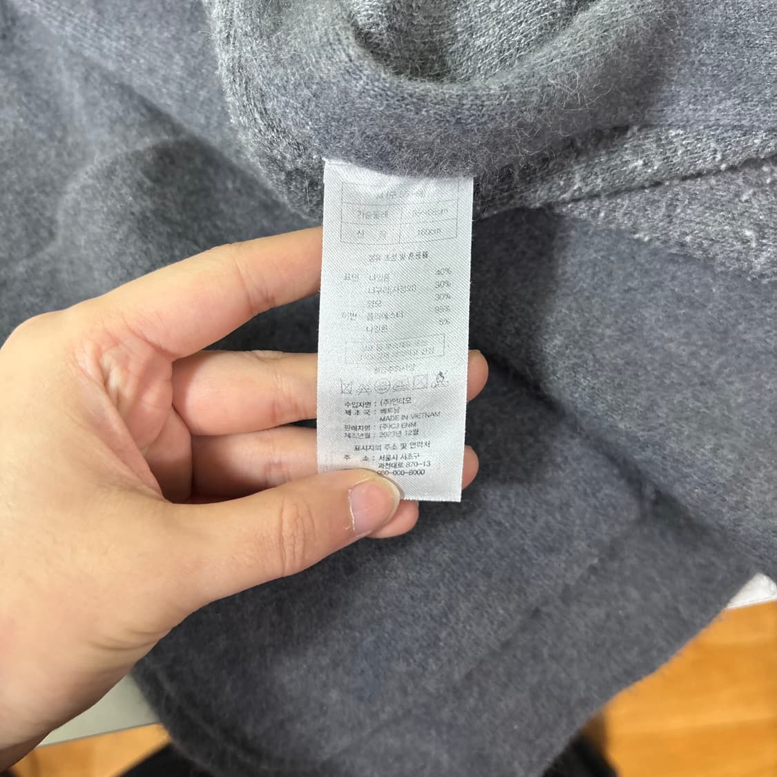 우먼FREE 세인트존 그레이 너구리털 후드 조끼 가디건 상품이미지5