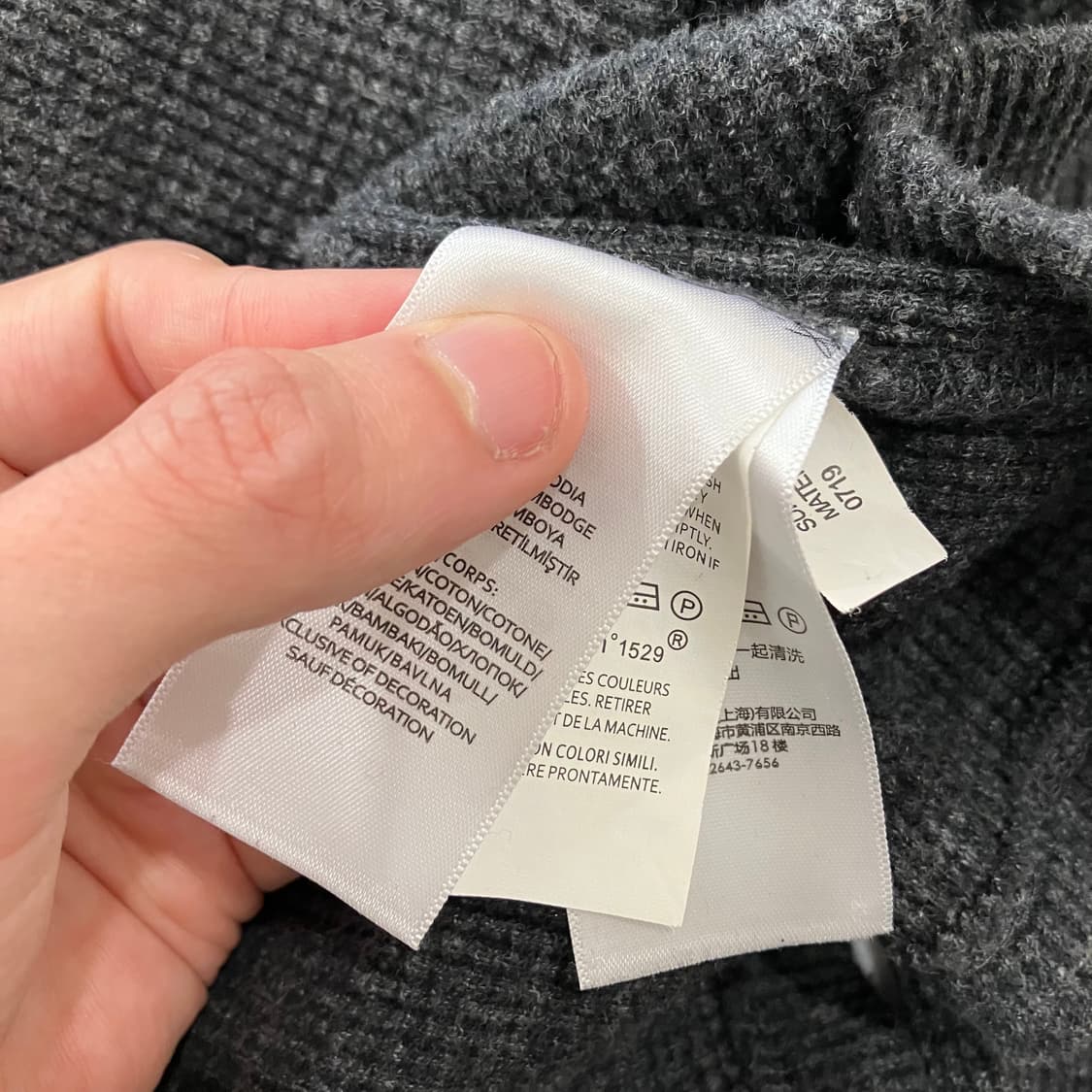 53 폴로 와플 롱슬리브 상품이미지4