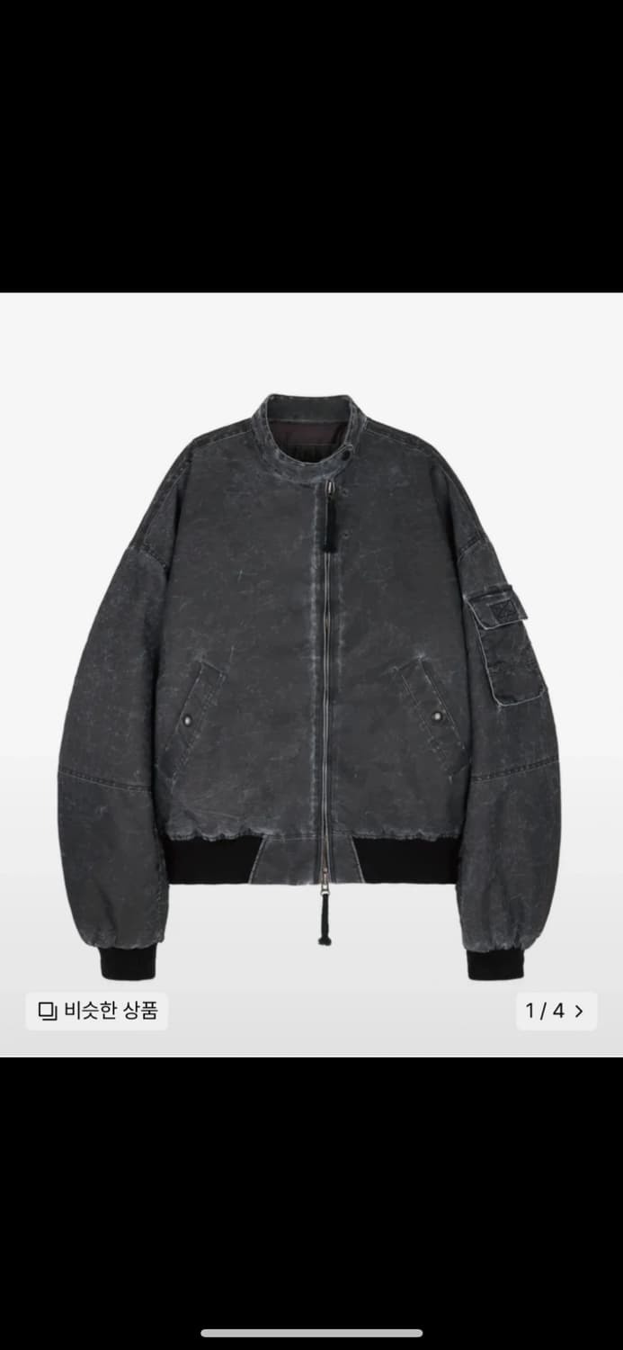 Etce 이티씨이 봄버자켓 상품이미지1