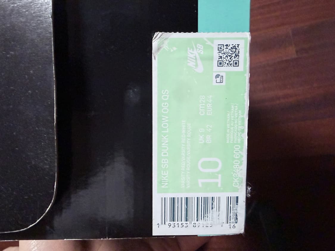 슈프림 sb 덩크  상품이미지2