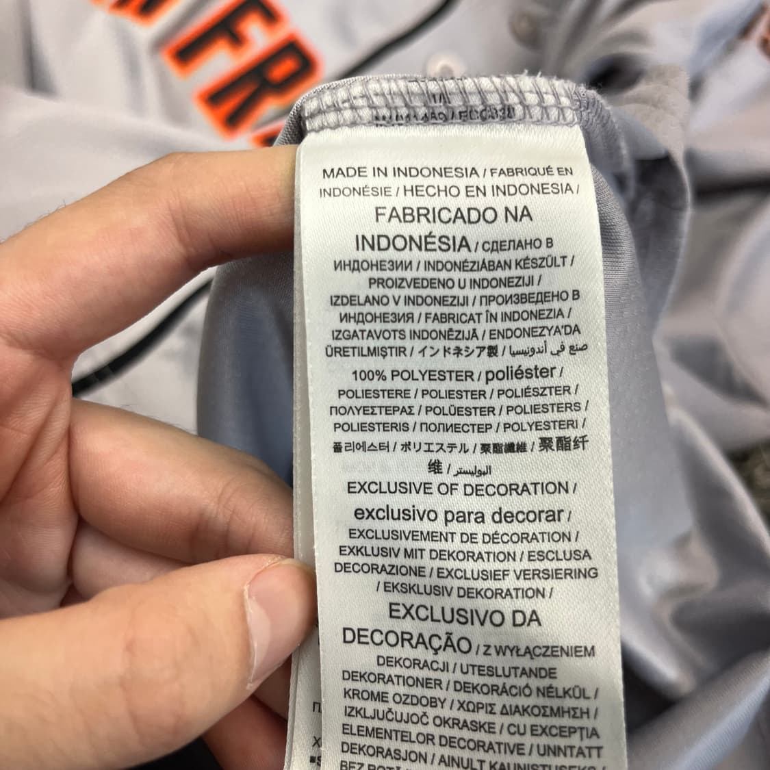 이정후 나이키 MLB 메이저리그 샌프란시코 유니폼 M 상품이미지5
