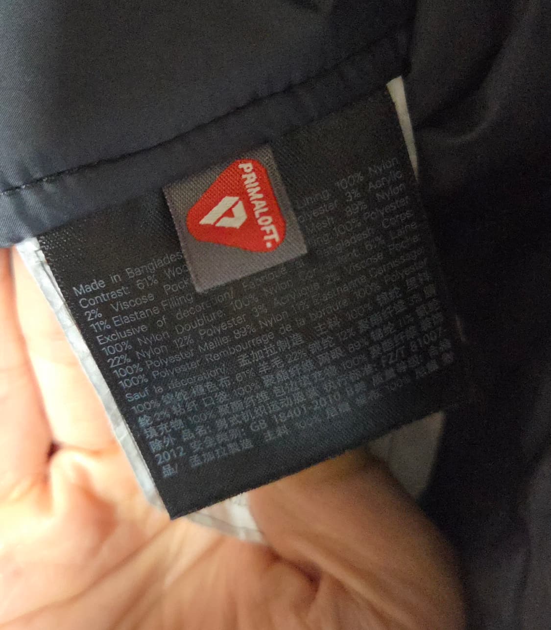 (착샷) 룰루레몬 리퀴지션 봄버 자켓 프리마로프트 상품이미지2