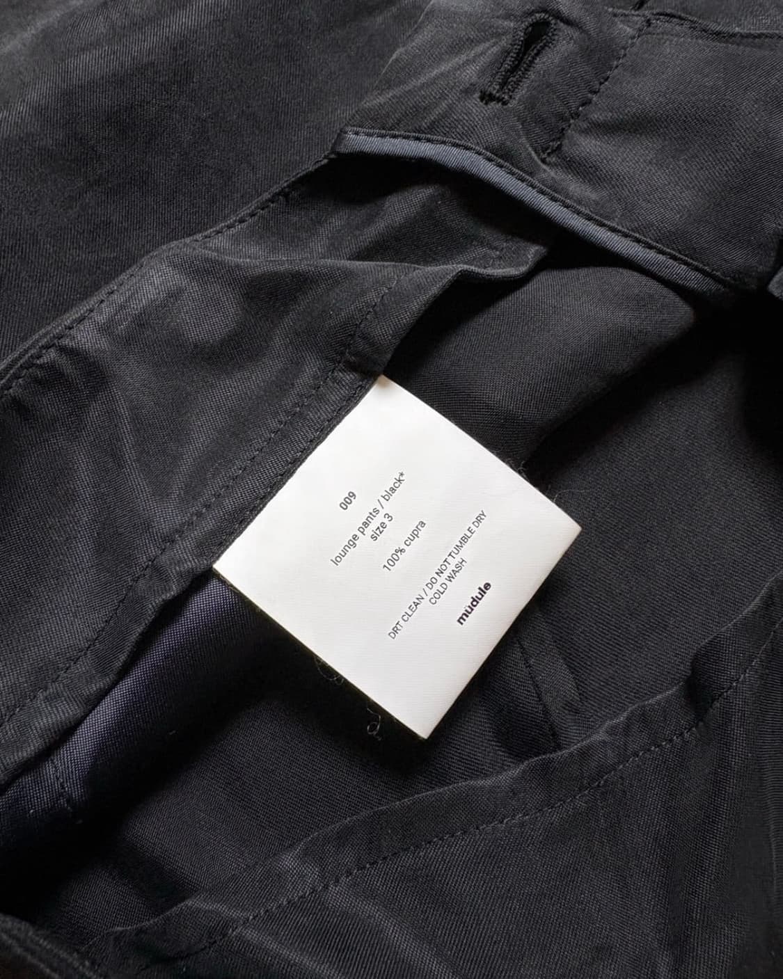 머듈 큐프라 라운지 팬츠 3사이즈 상품이미지1