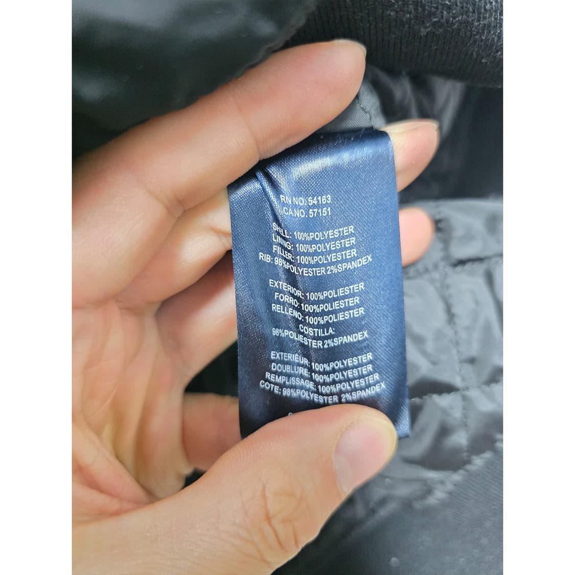 택포// 타미힐피거 경량 봄버 자켓 XL 상품이미지3