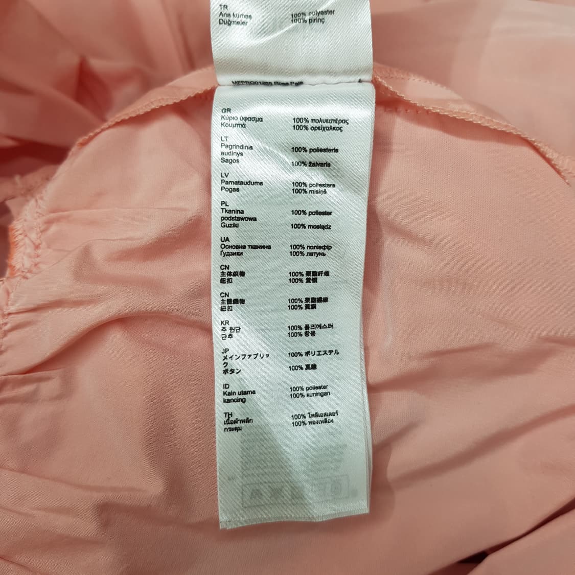 마쥬 패티터 맥스 드레스 38사이즈 상품이미지9