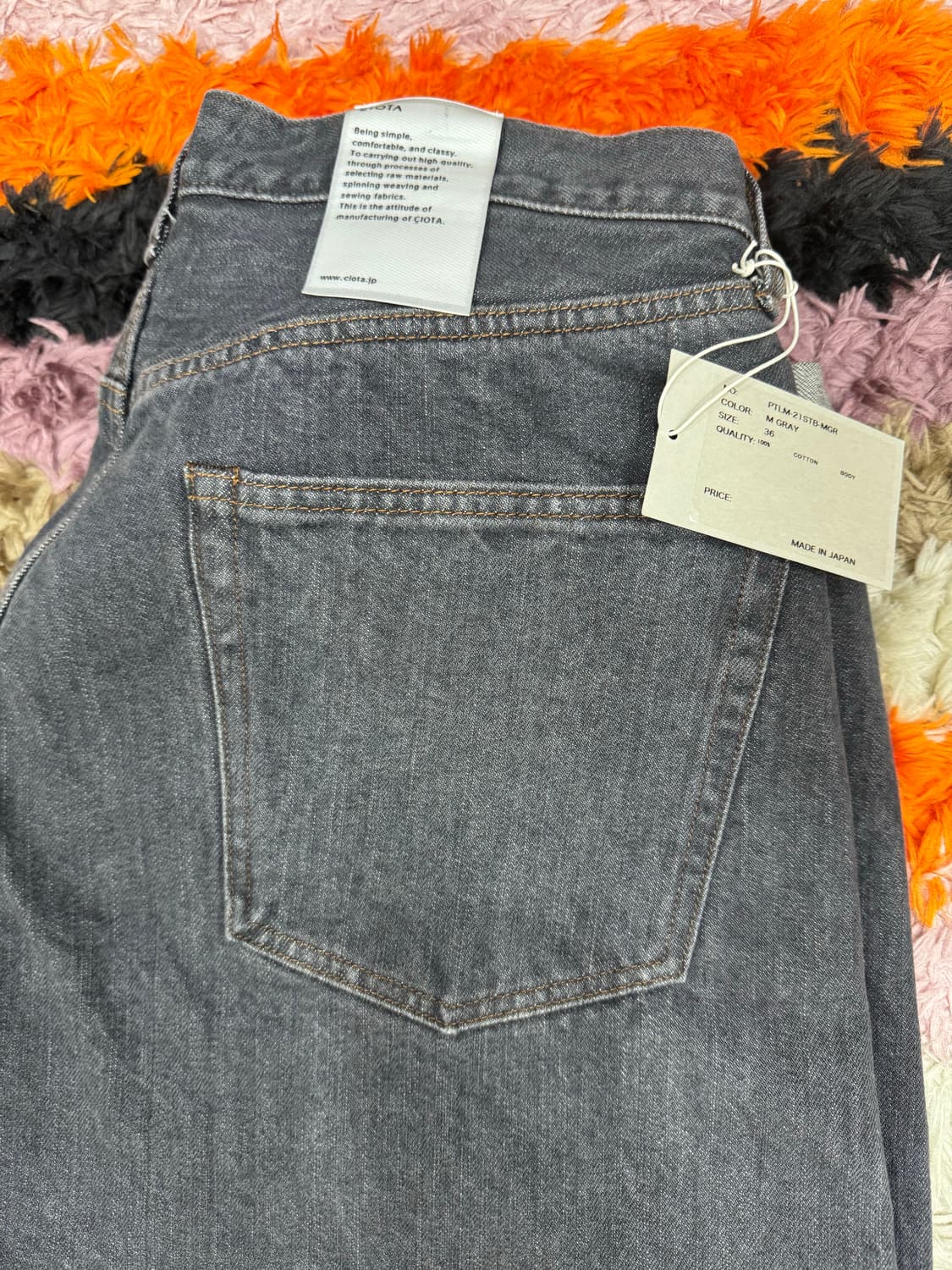 CIOTA 시오타 데님 뉴스트레이트 핏 상품이미지2