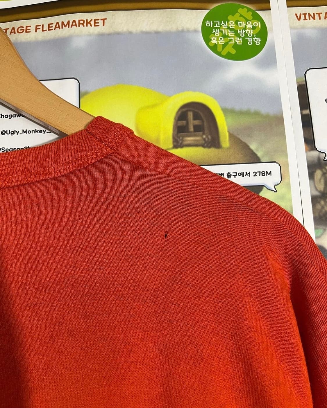 1990s Russell Tshirt 상품이미지8