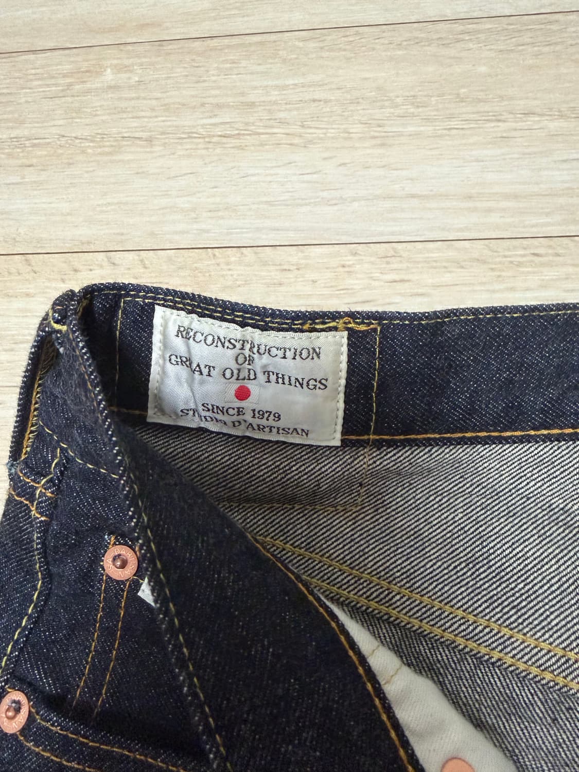 스튜디오 다치산 sd-101 32사이즈 상품이미지4