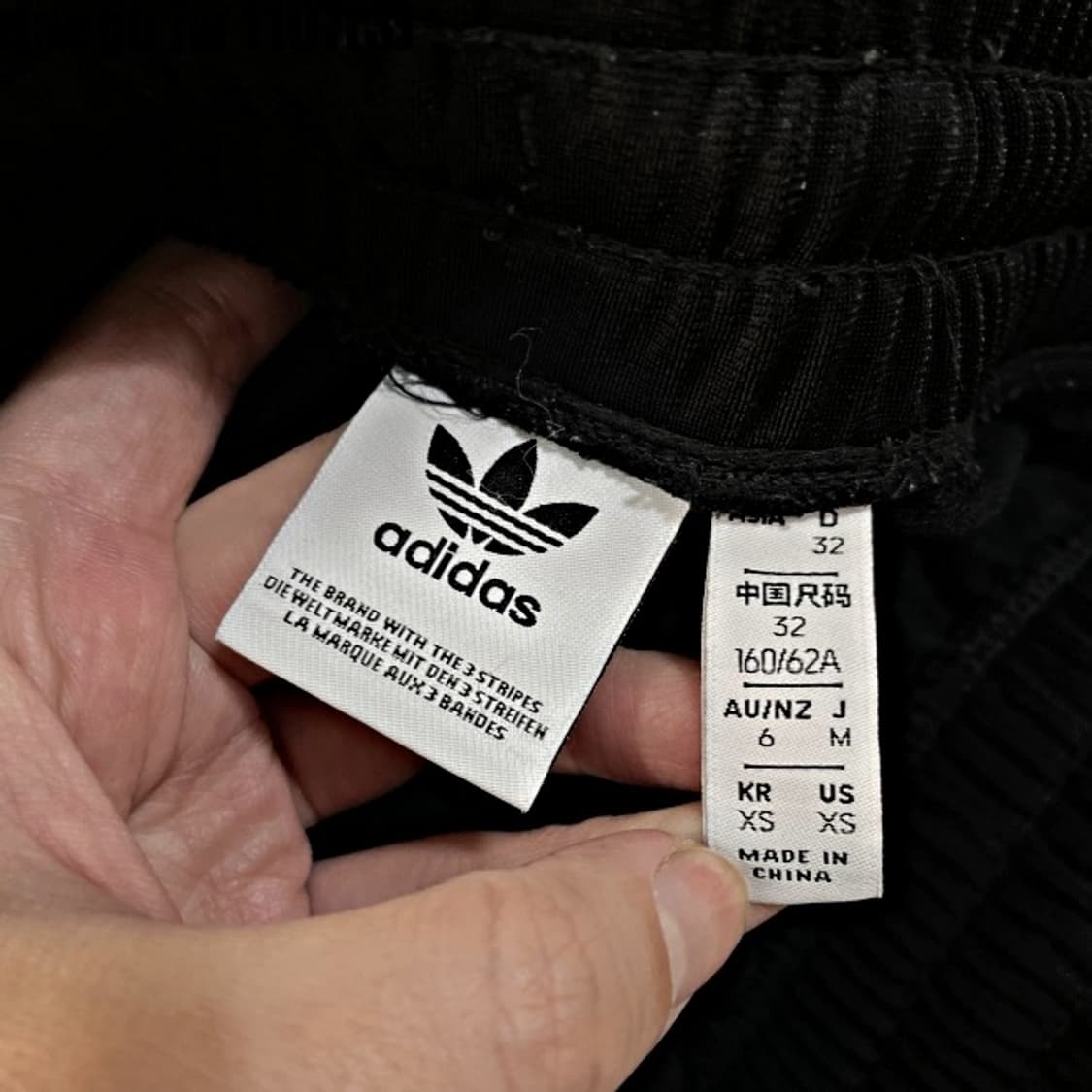 아디다스 아디브레이크 져지 스커트 상품이미지4