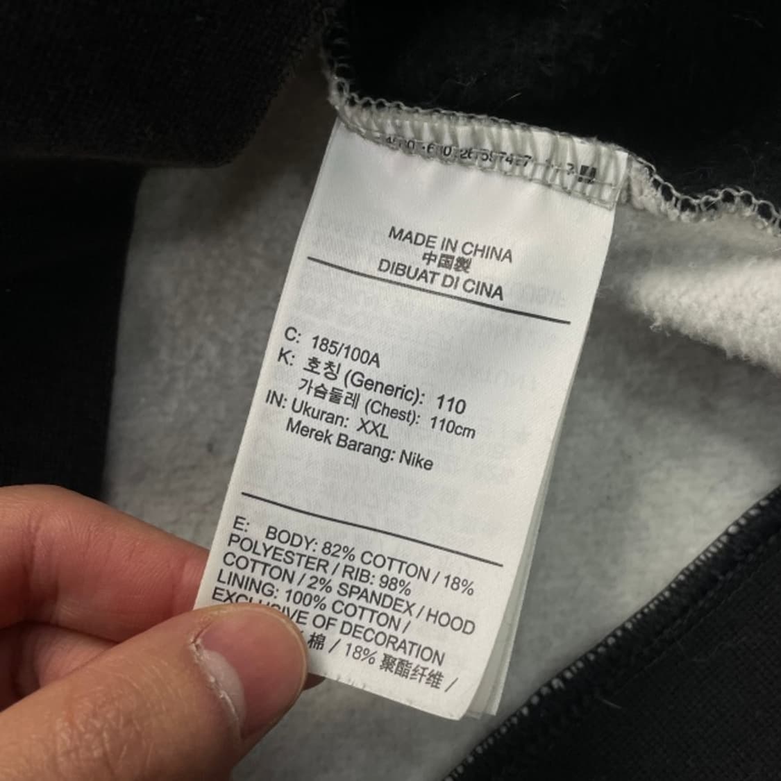 105 나이키 빅스우시 후드집업 상품이미지5