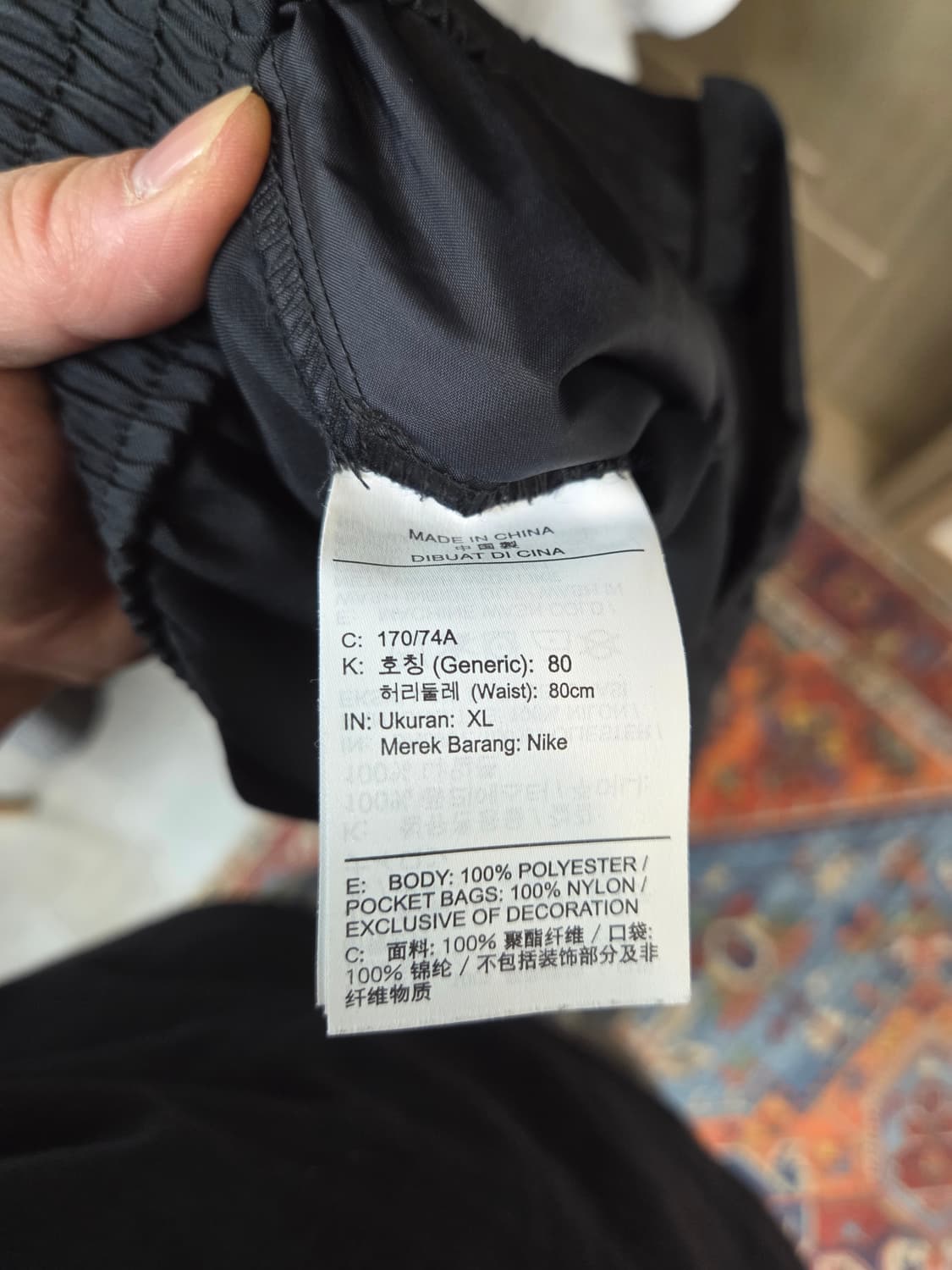 나이키 조던 여성 코어 우븐조거 팬츠 xl 상품이미지4