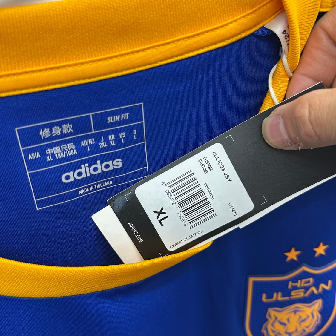 아디다스 울산현대 2024 아챔패치 노마킹 유니폼 XL 상품이미지6