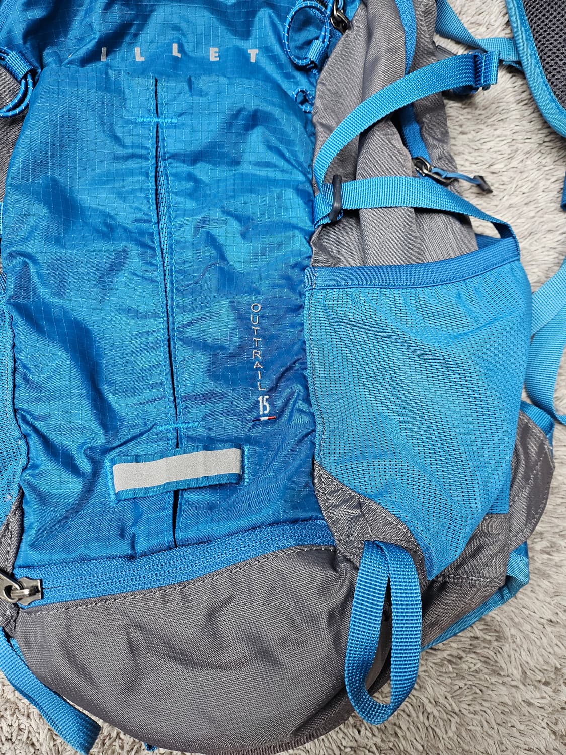 밀레 아웃트랙 15L 등산 배낭 블루 (레인커버포함) 상품이미지3