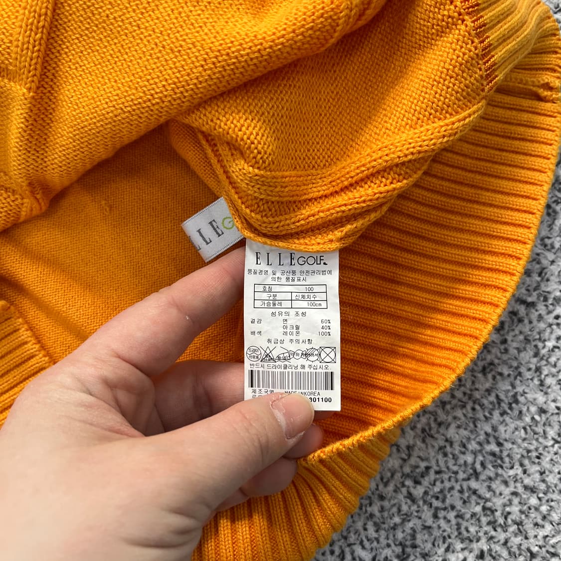 100 엘르 골프 니트 조끼 0320M 상품이미지2