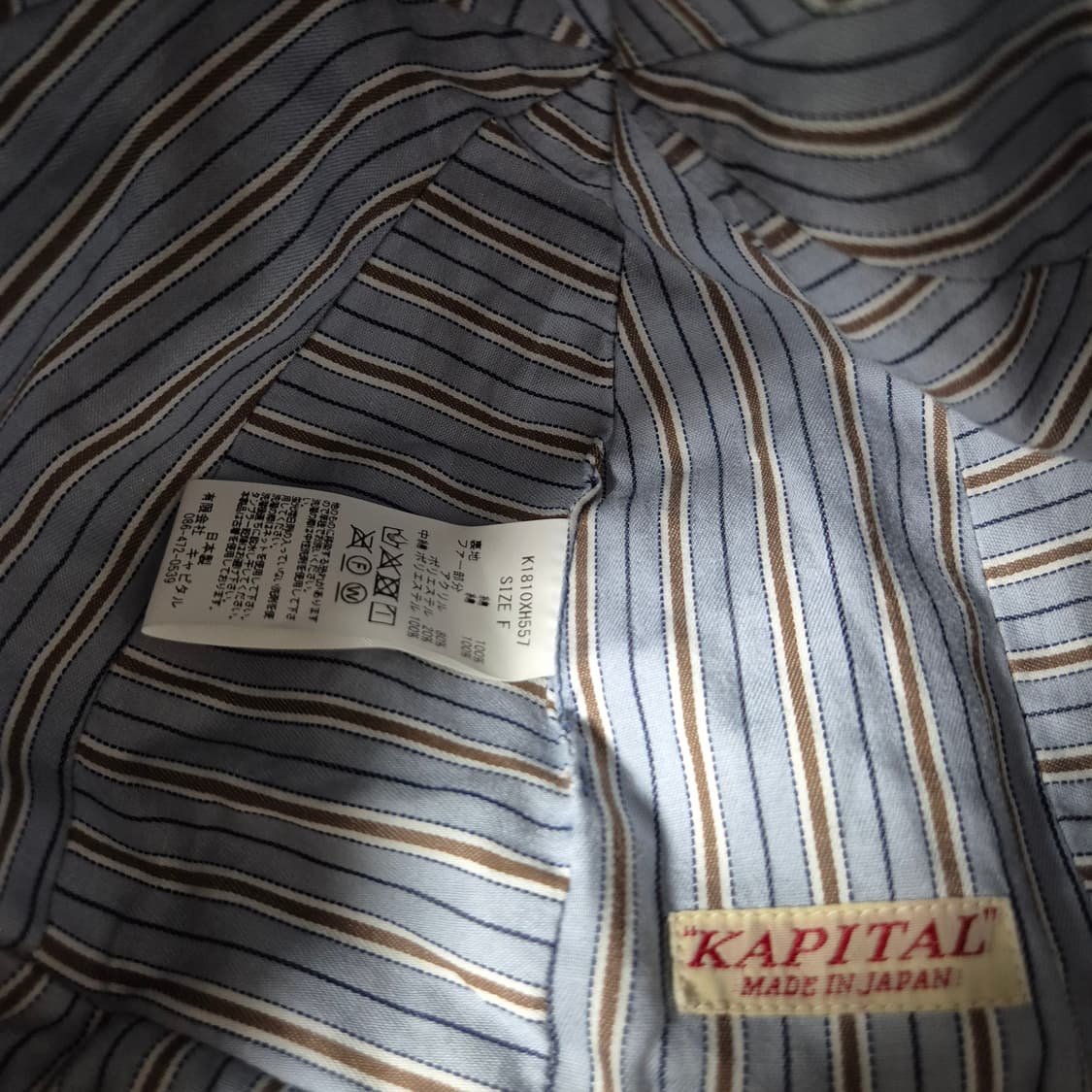 캐피탈 데님 트루퍼 햇 상품이미지6