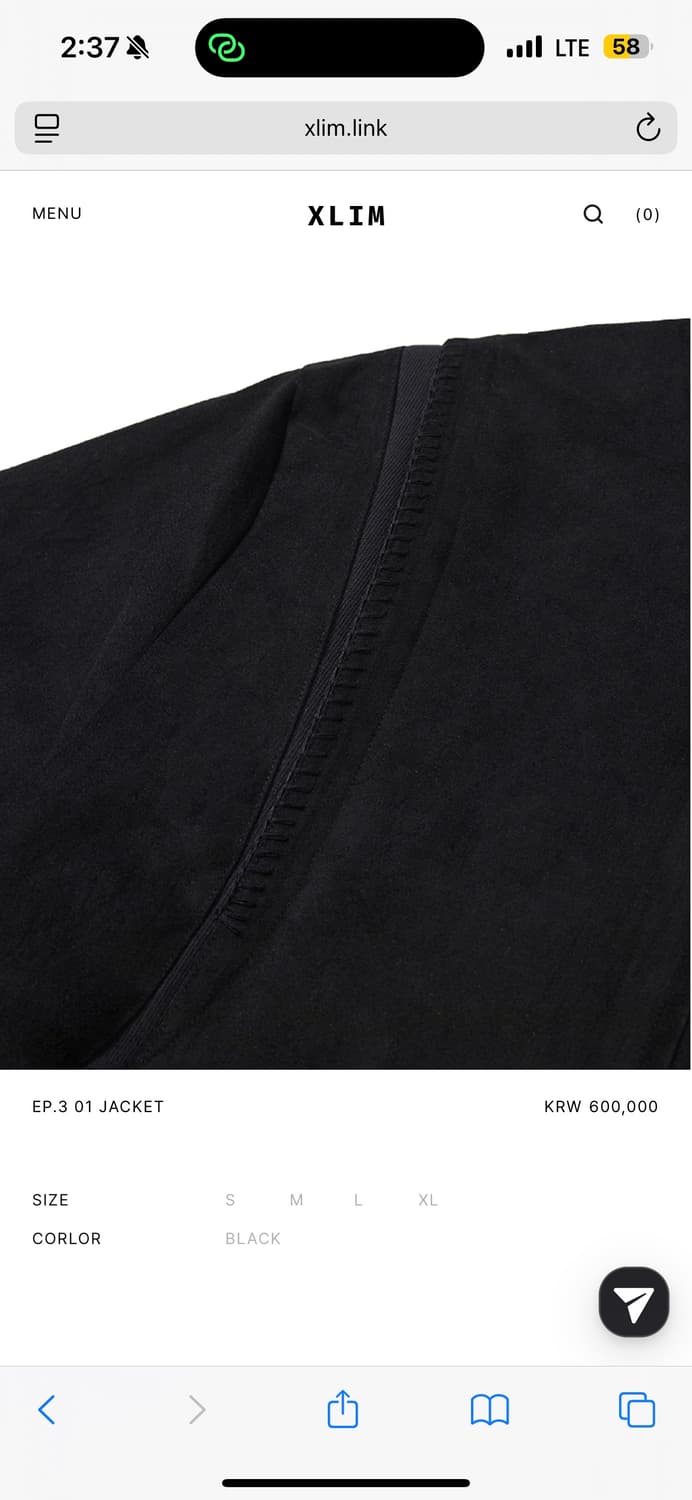 xlim ep3 01 jacket 엑슬림 자켓 L 상품이미지5