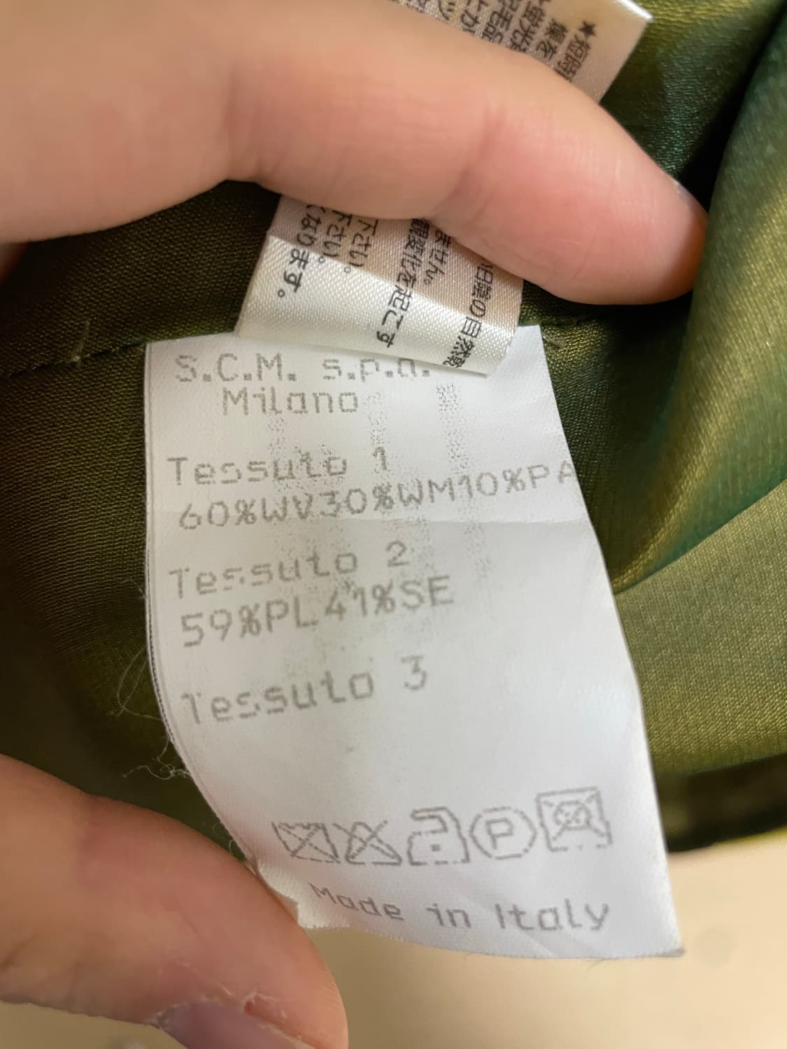 울 블렌드 하프 집업 자켓 올리브 (Made in Italy) 상품이미지9