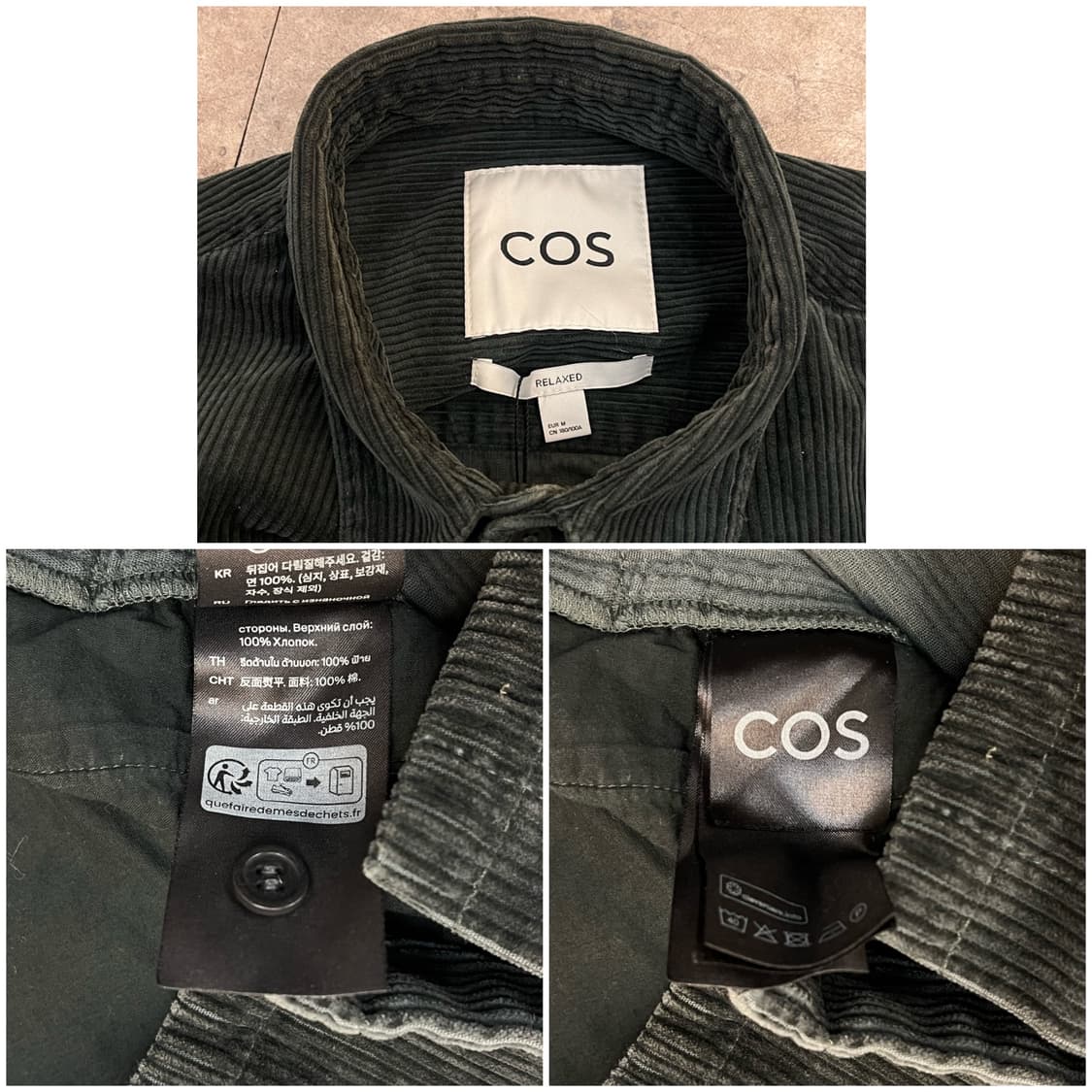 코스 코듀로이 포켓 셔츠 다크그린 M #csz3674 상품이미지3