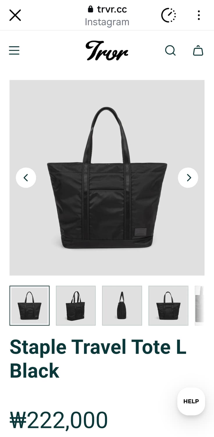 trvr 트래블 토트백 블랙 상품이미지6