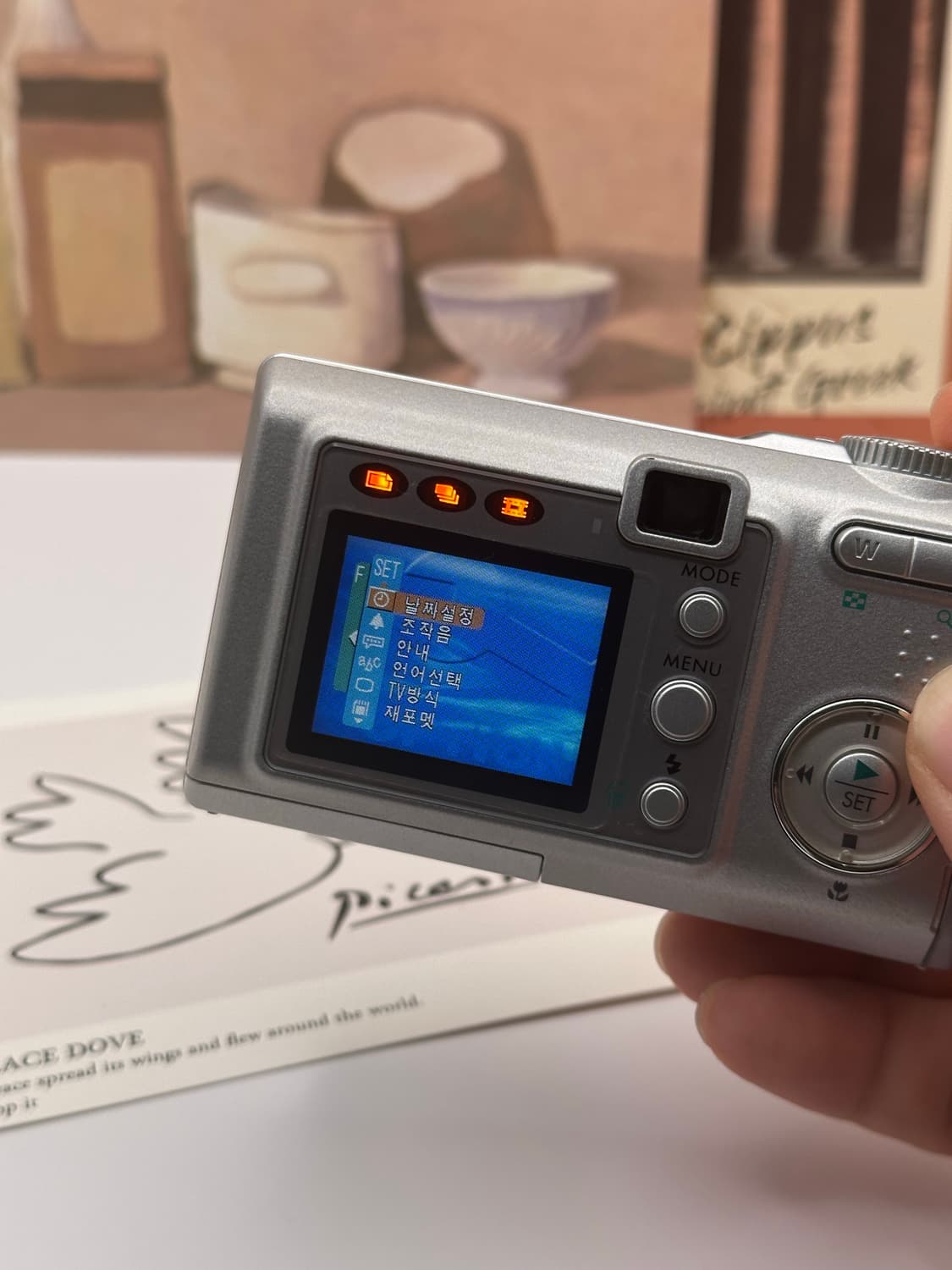 SANYO Xacti DSC-J2  상품이미지5