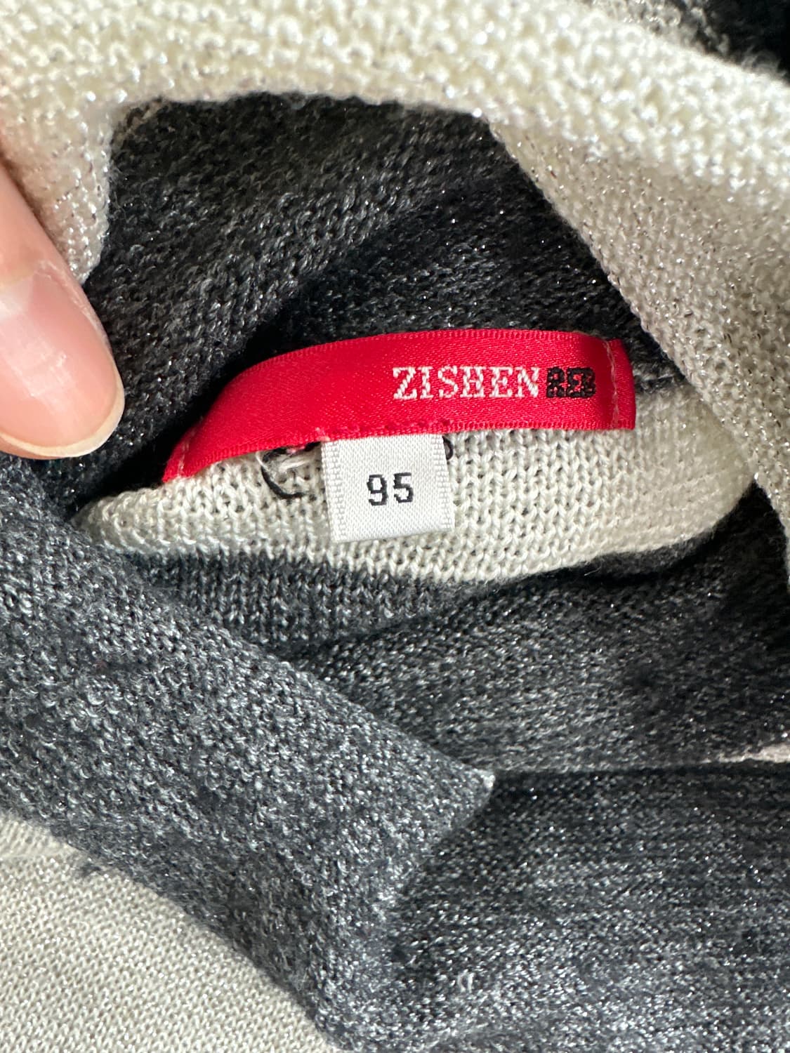 갸루 스트라이프 니트티 상품이미지8