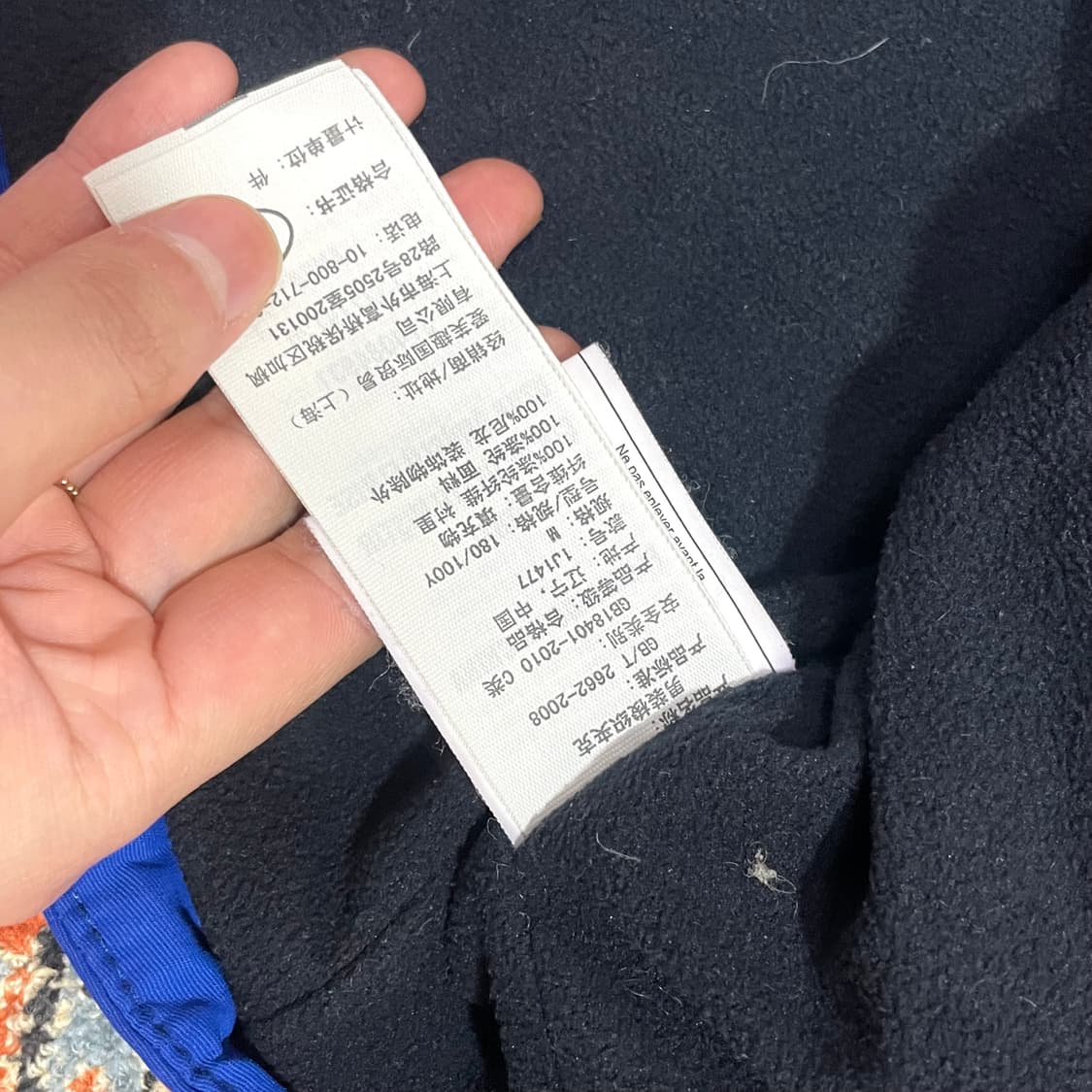 아베크롬비 블루 바람막이 패딩점퍼 남성M 상품이미지5