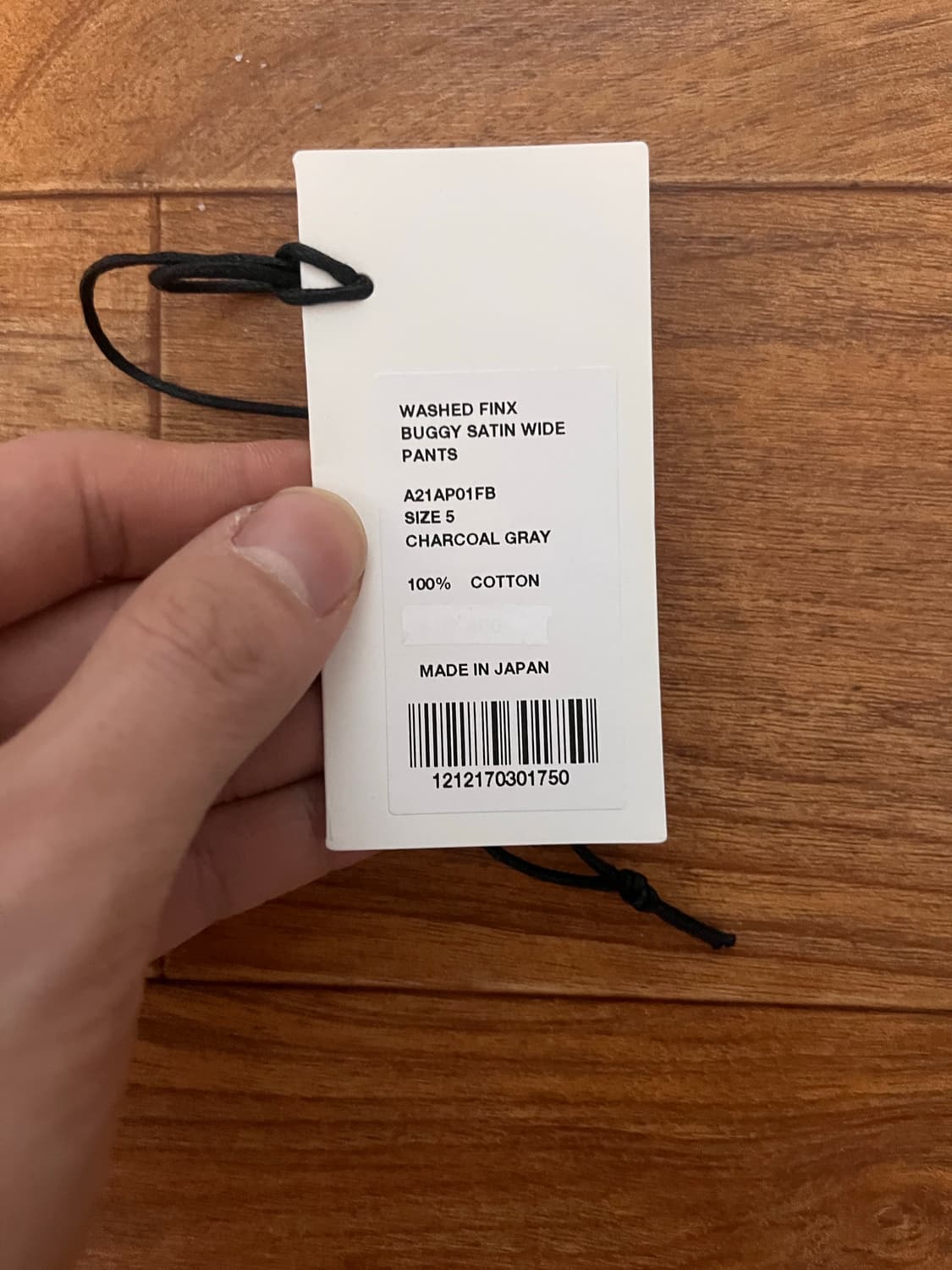 오라리 팬츠 차콜그레이 상품이미지5