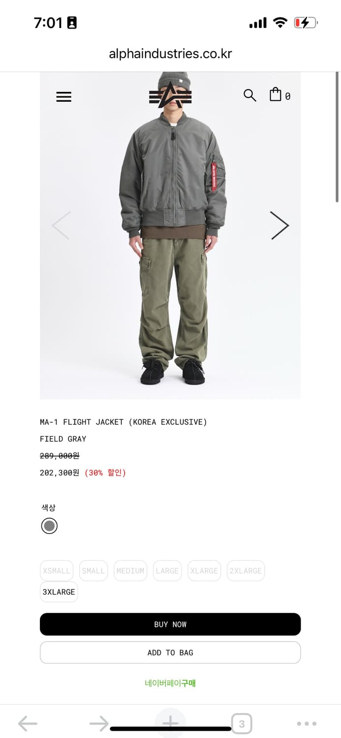 L) 알파인더스트리 MA-1 FLIGHT JACKET FIELD GRAY 상품이미지1