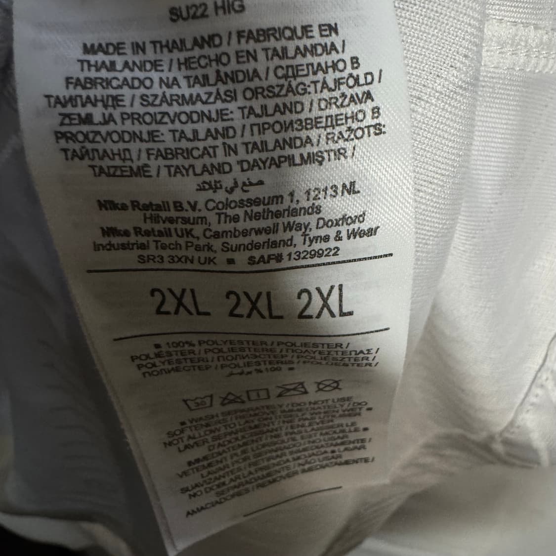 나이키 토트넘 훗스퍼 정주영 홈 져지 반팔 상품이미지7