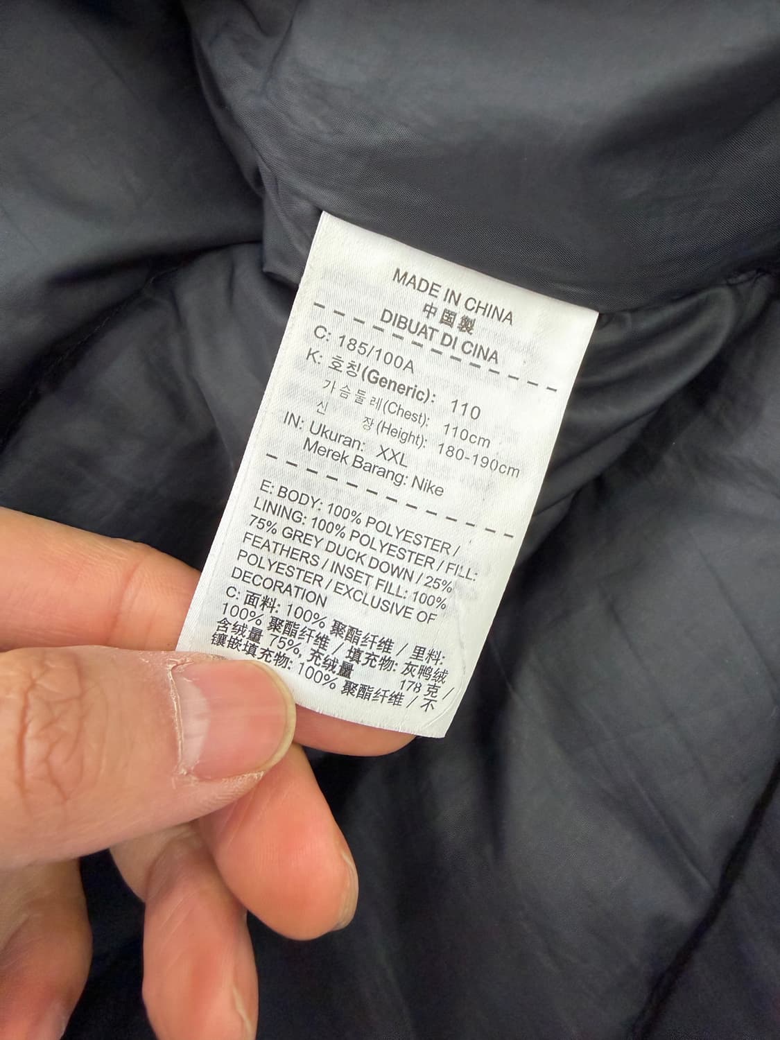 정품) 나이키 남성 블랙 롱패딩 XXL  상품이미지7