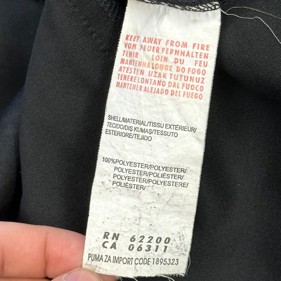 XL 푸마 AC밀란 블랙 트랙탑 상품이미지5