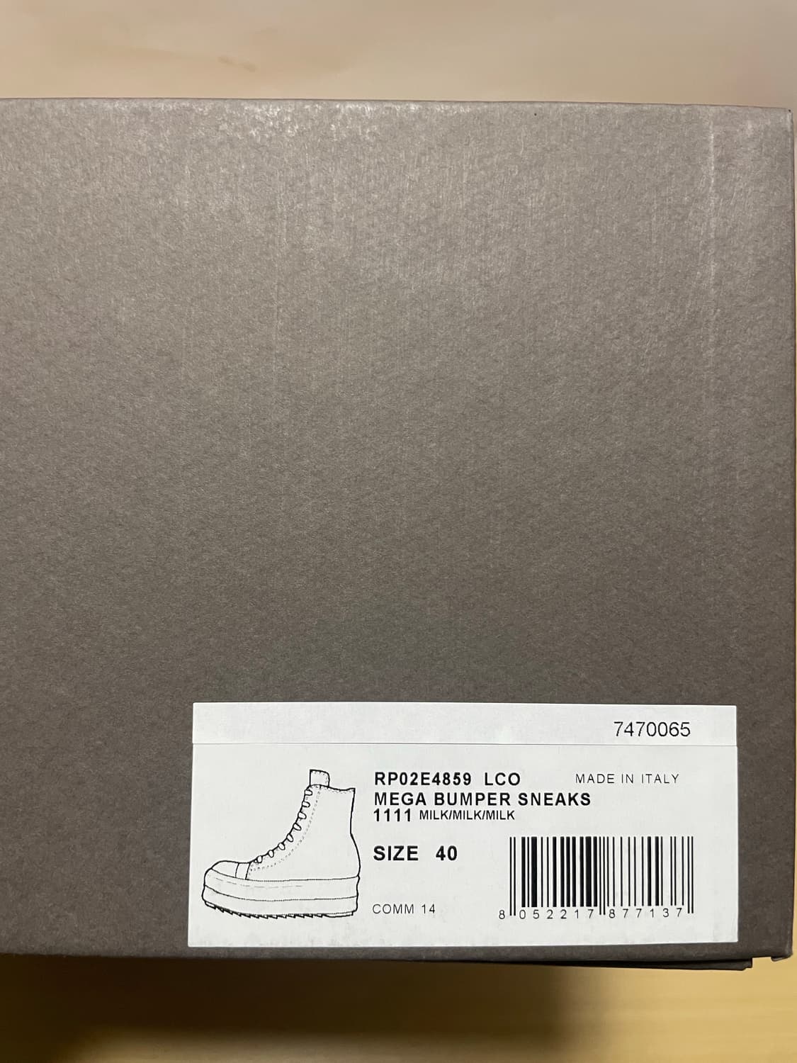 [40] 릭오웬스 라몬즈 메가범퍼 밀크 25FW 상품이미지5