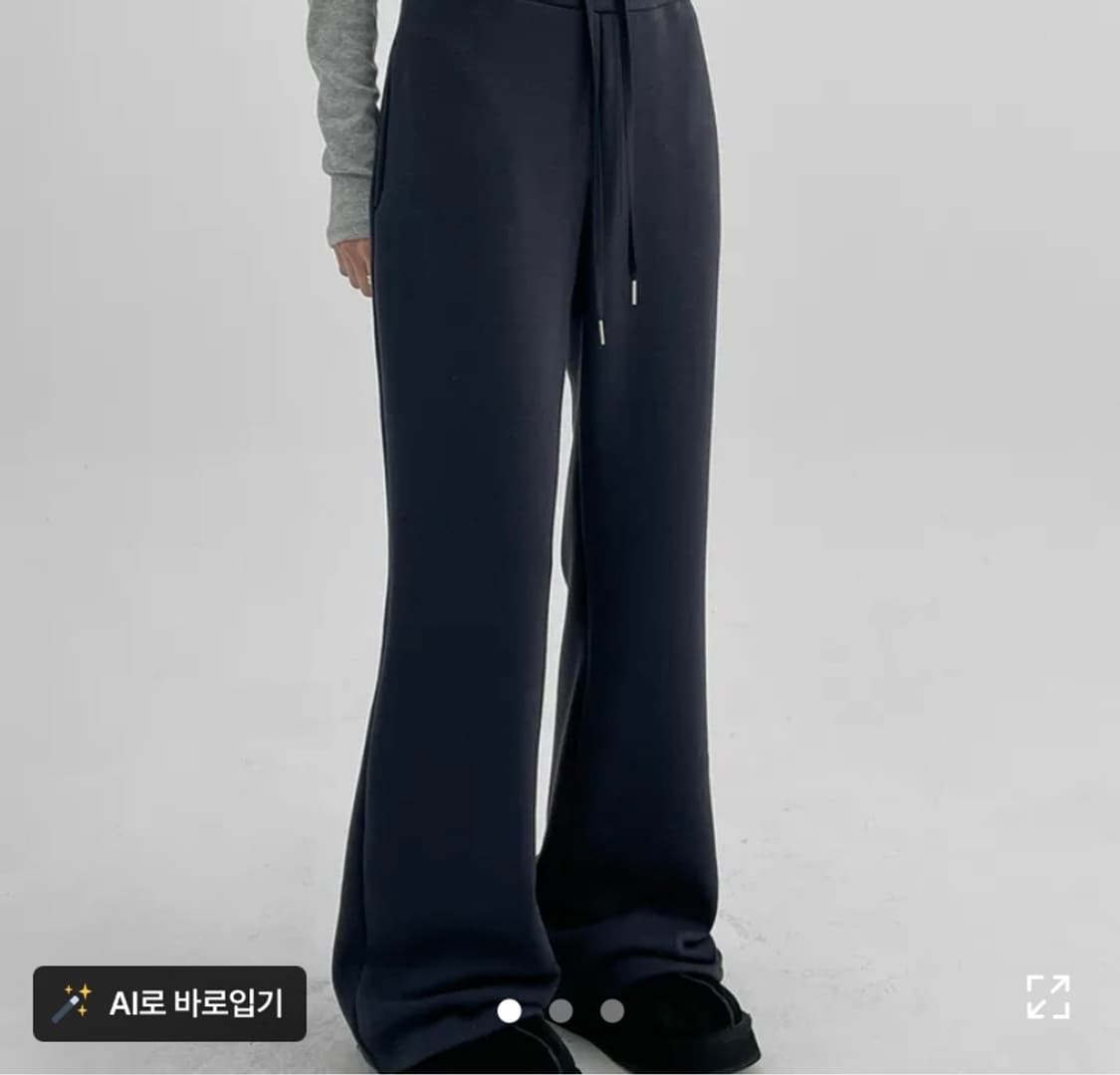 블랙업 에이트 밍크 부츠컷 밴딩팬츠 상품이미지1