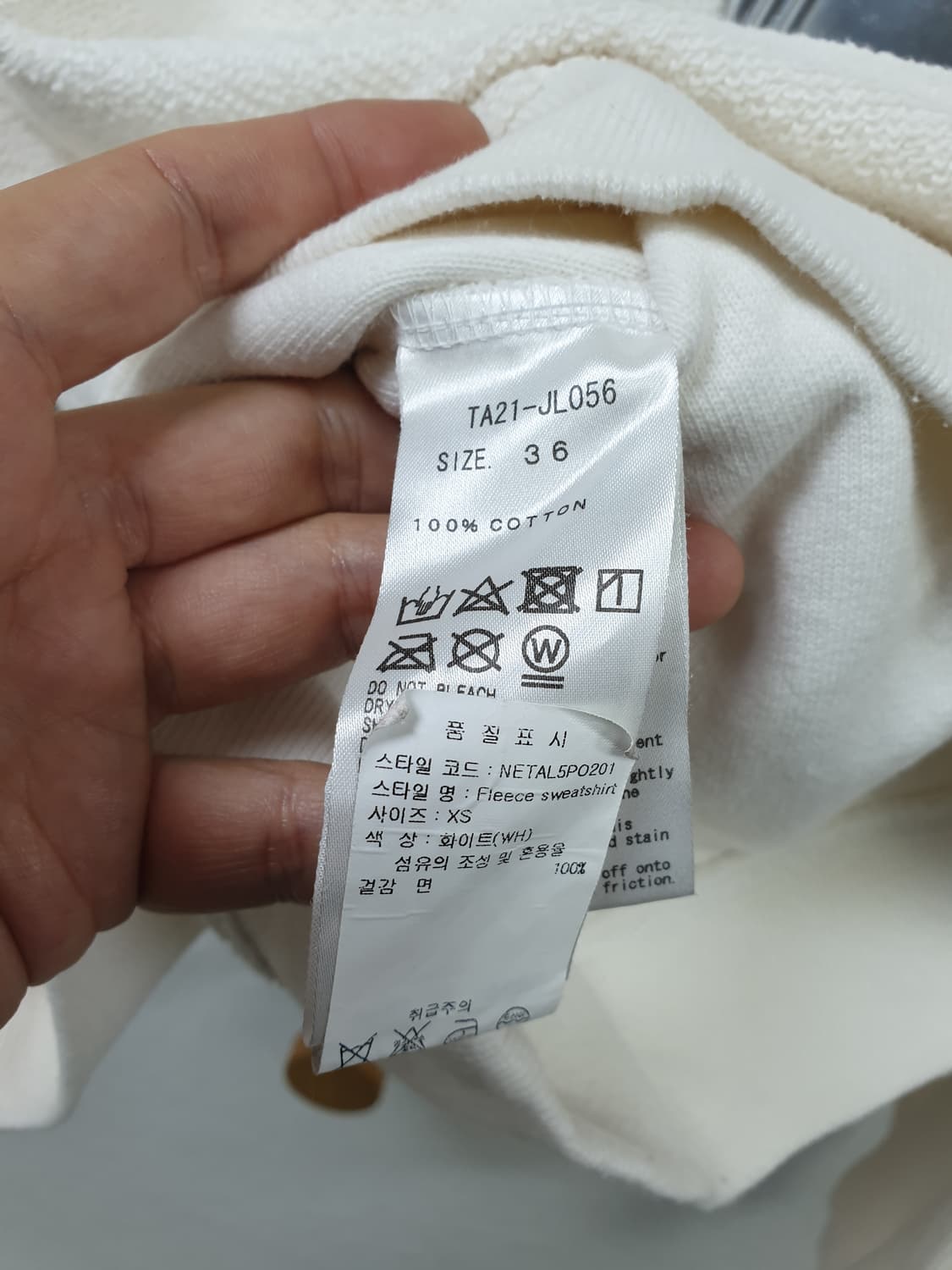 [xs/55~66] 토가 여성 맨투맨 상품이미지6