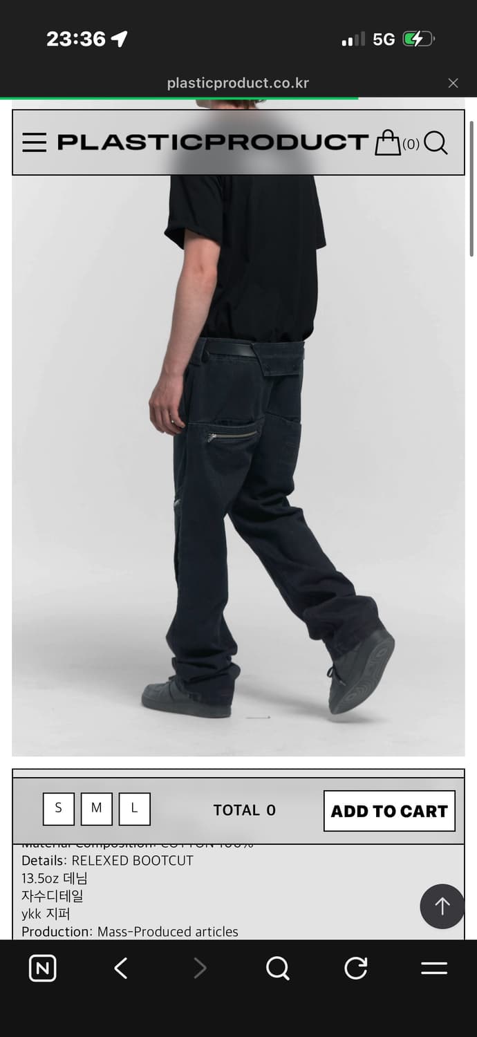 MPa REVEALED POCKET PANTS  상품이미지1