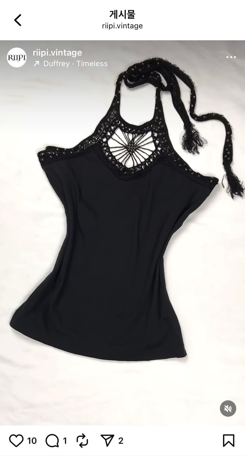 큐빅 블랙 빈티지 슬리브리스 상품이미지1