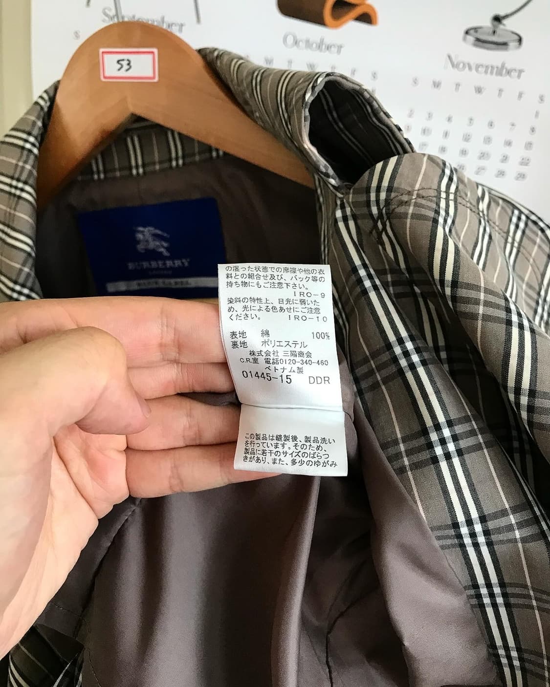 버버리 블루라벨 은장 더블 트렌치 코트 상품이미지6