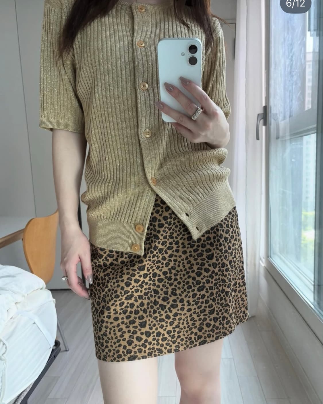 Shimmering Gold Half Cardigan 상품이미지1
