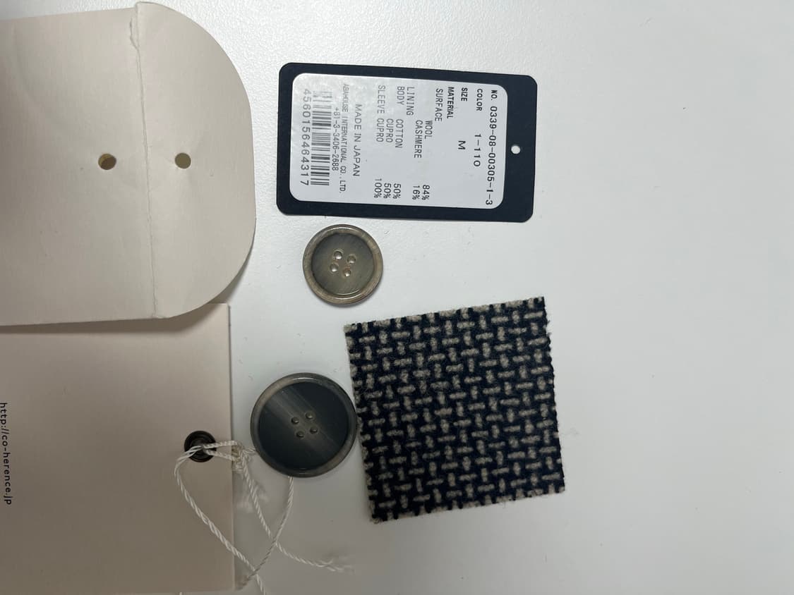 코히어런스 코브 5주년 M 상품이미지5