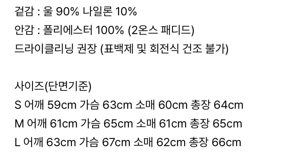 애프터프레이 웨스턴 테디 블루종 네이비 상품이미지2