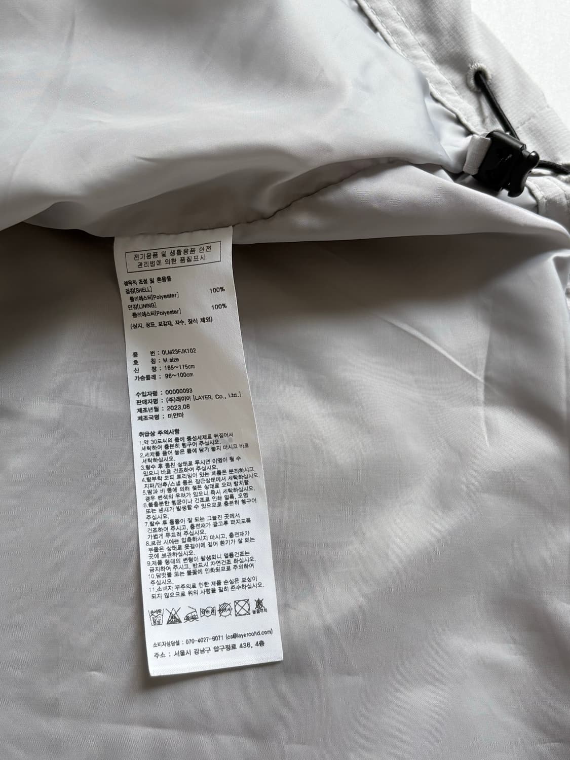 LMC OG Essential 윈드브레이커 재킷 라이트그레이 상품이미지6