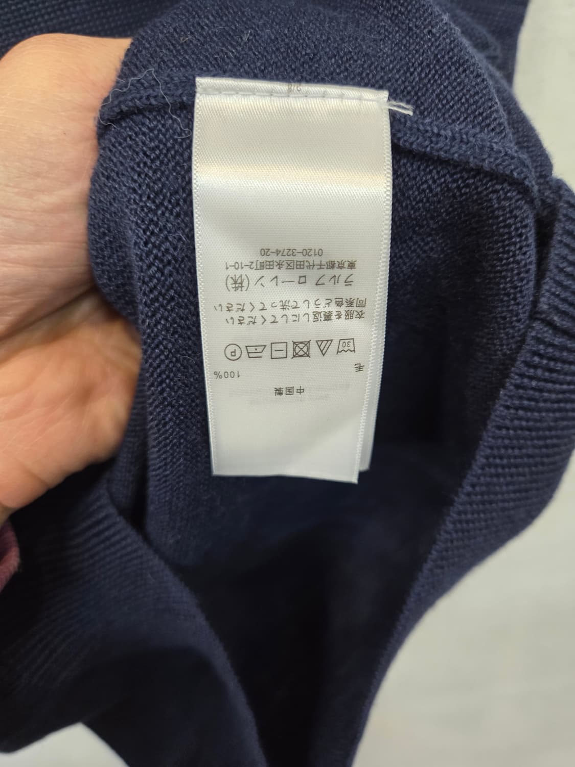 폴로랄프로렌 니트 조끼 다크네이비 Lg 상품이미지5