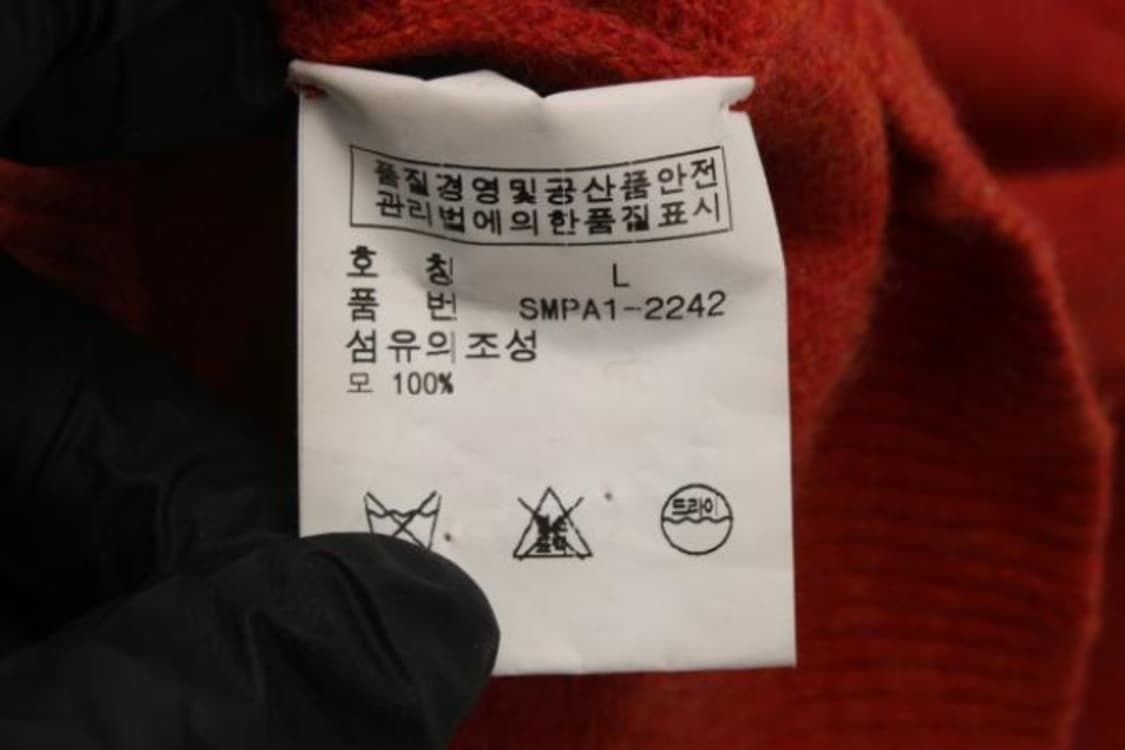폴로 니트 상품이미지6