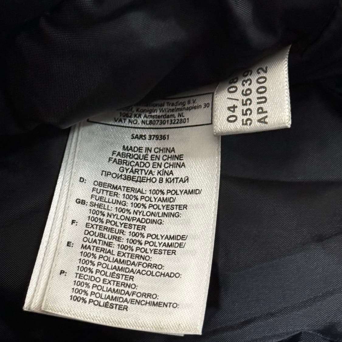 아디다스 리버풀 축구 자켓 M 상품이미지9