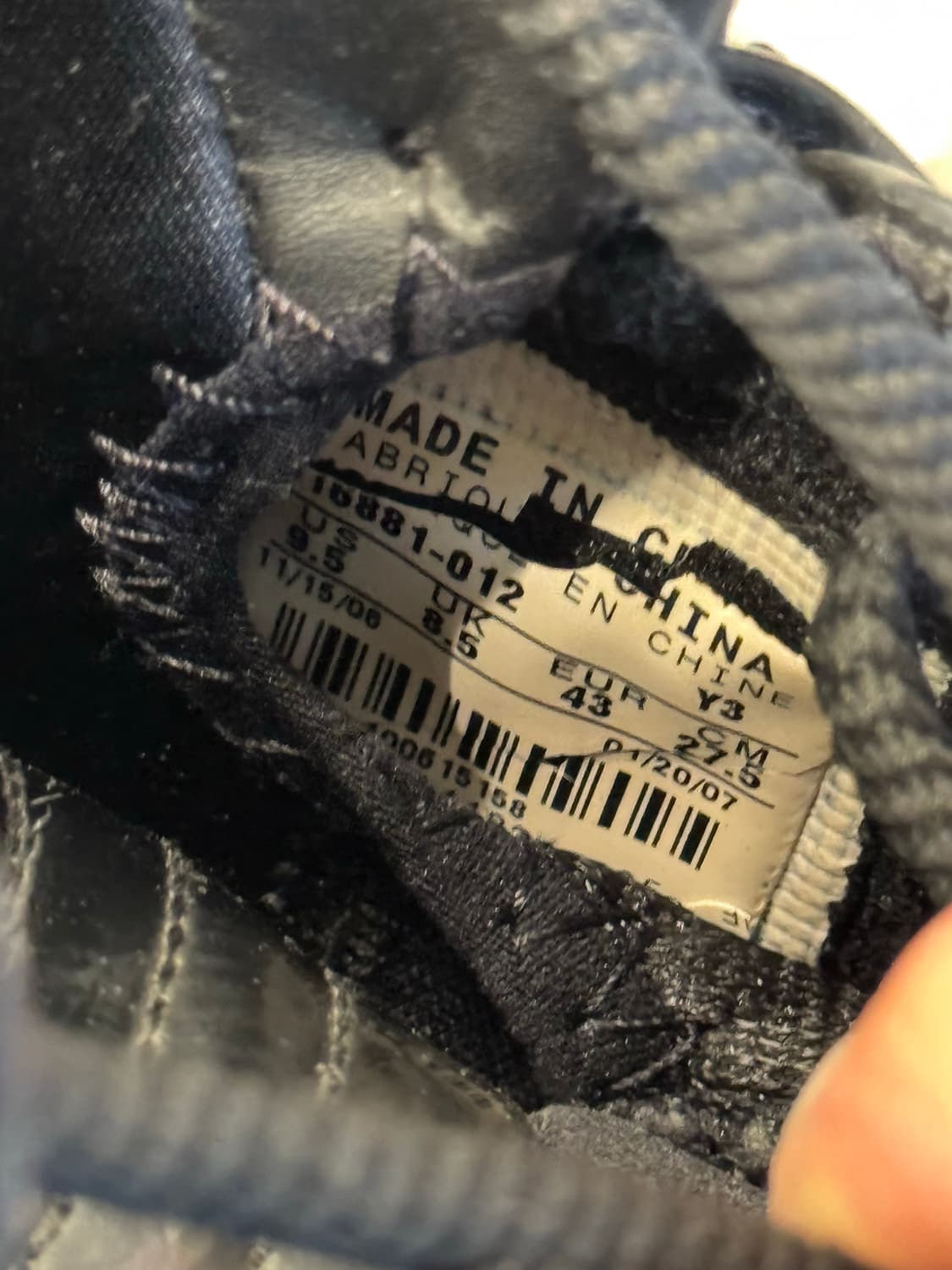 Nike Air Force 25 Black Chrome 상품이미지7