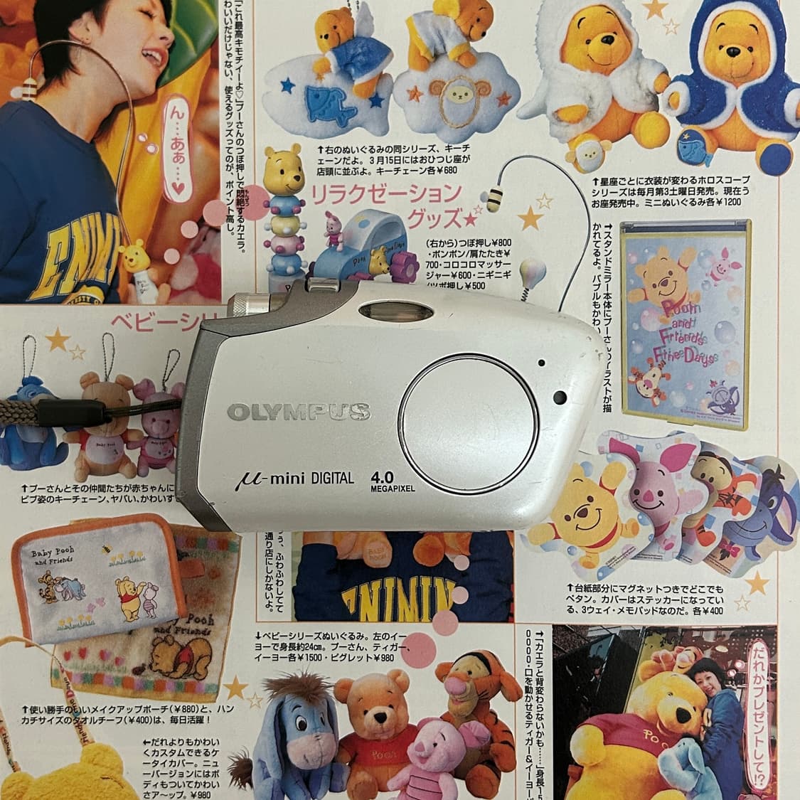 Olympus Mju Mini 올림푸스 뮤 미니 화이트 상품이미지1