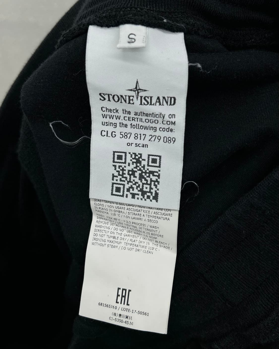 Stone Island 베이직 와펜 스웻 하프 팬츠 블랙 상품이미지6