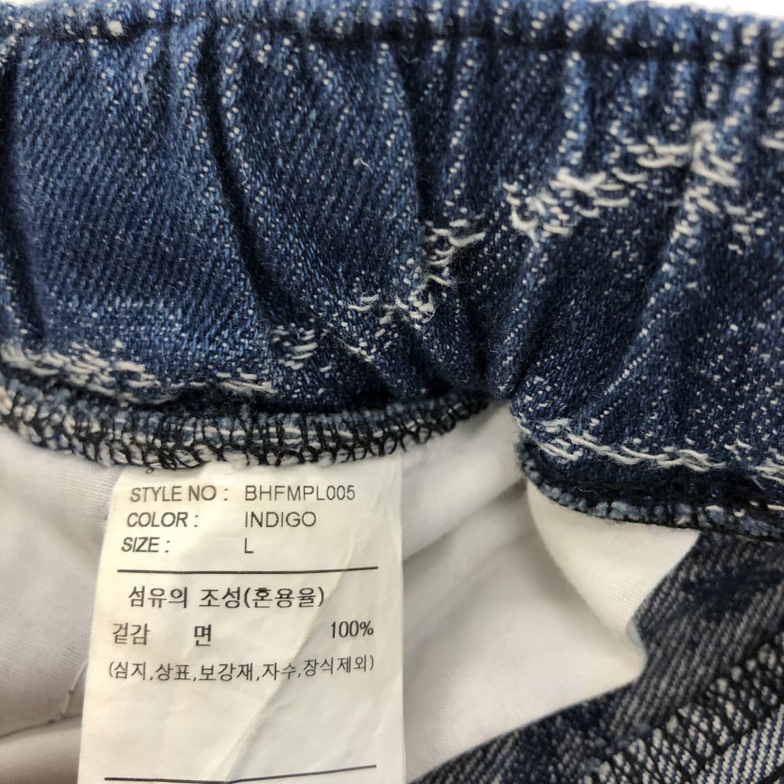 브라운브레스 TAG GLITCH 밴딩 데님팬츠 32 인치 상품이미지6