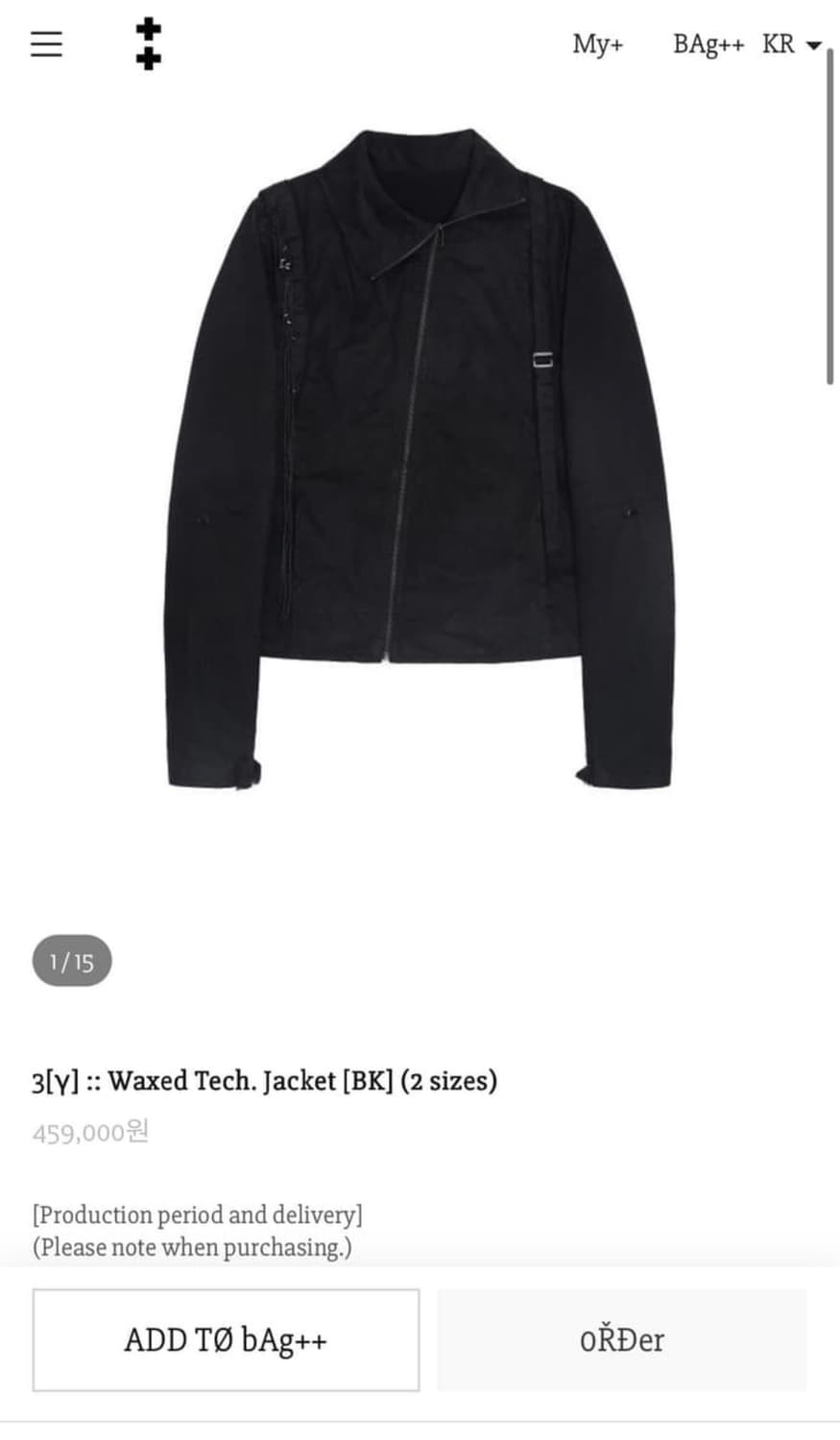 하르테 올뎀 waxed jacket 2 상품이미지1