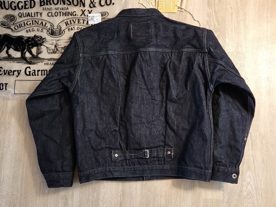 브론슨 S806 [40] 새상품 소킹만 상품이미지2